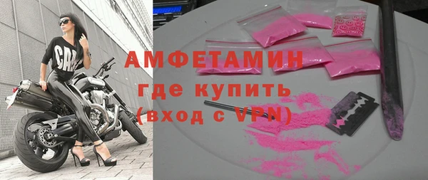наркотики Бронницы
