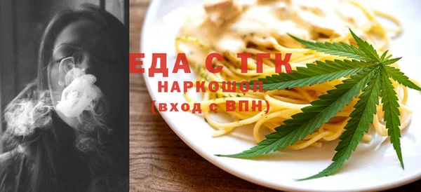apvp Бугульма