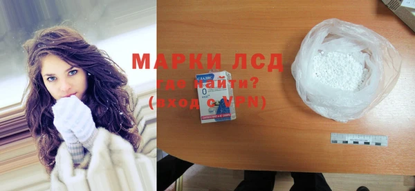 винт Бородино