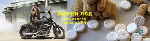 apvp Бугульма