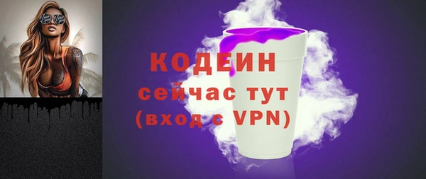 apvp Бугульма