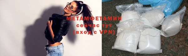 apvp Бугульма