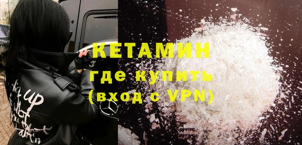 apvp Бугульма