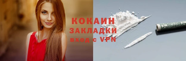 apvp Бугульма
