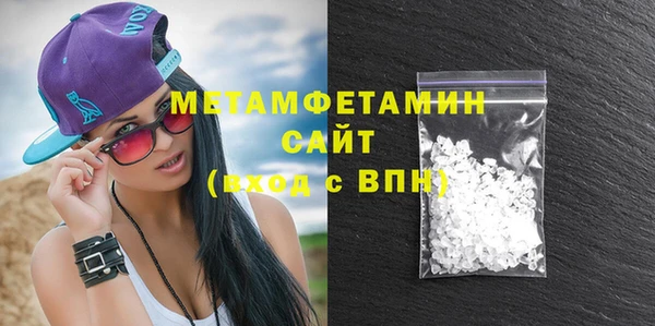 apvp Бугульма