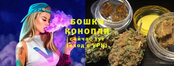 apvp Бугульма