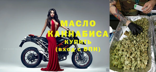 винт Бородино
