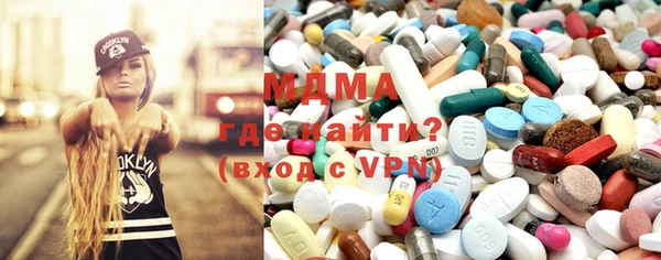 винт Бородино