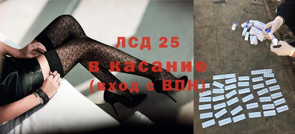 apvp Бугульма