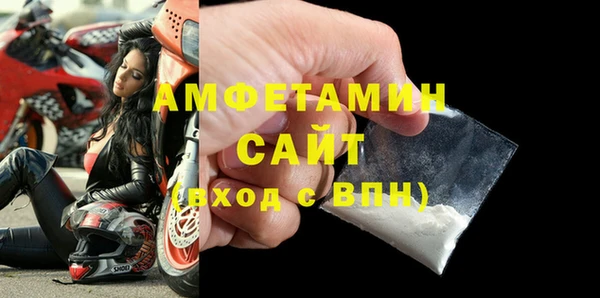apvp Бугульма
