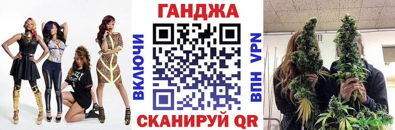 Каннабис MAZAR  Тбилисская 